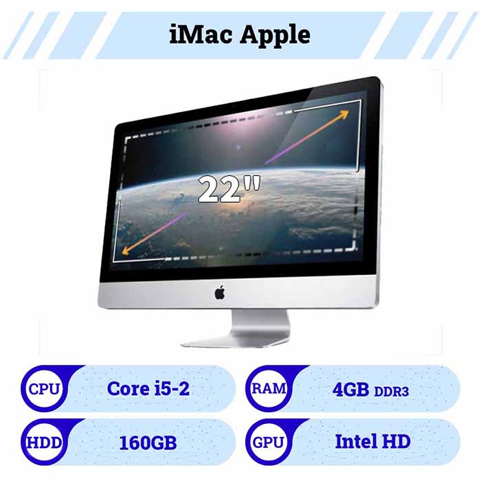 آیمک 22 اینچ استوک اپل| iMac Apple پردازنده Core i5 نسل 2 رم 4 حافظه 160G