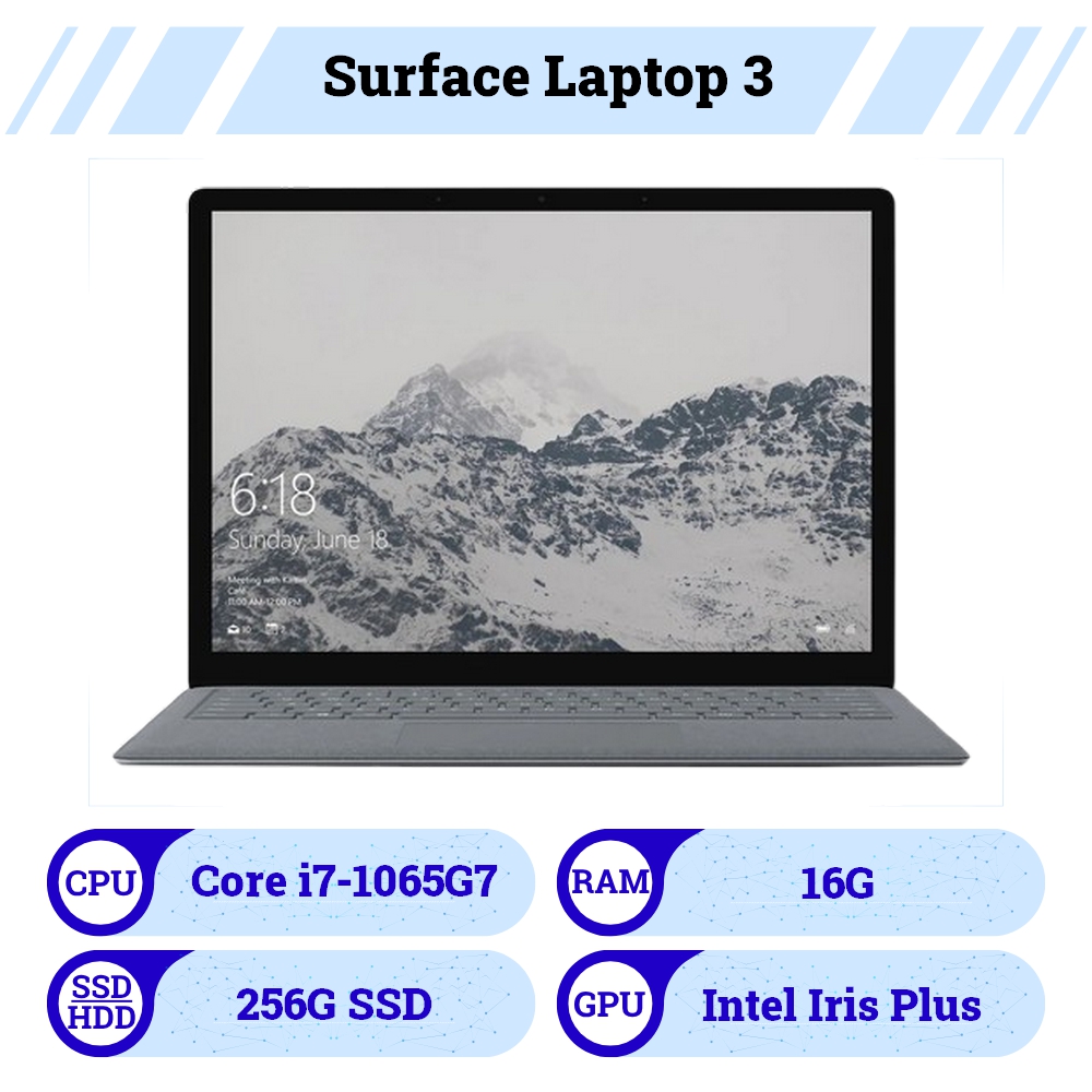 Surface Laptop 3 (silver-i7-16-256)