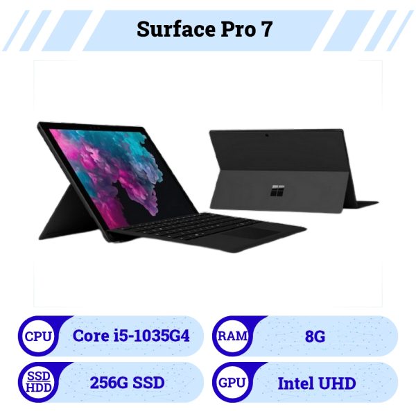 Surface pro 7 (black-i5-8-256)