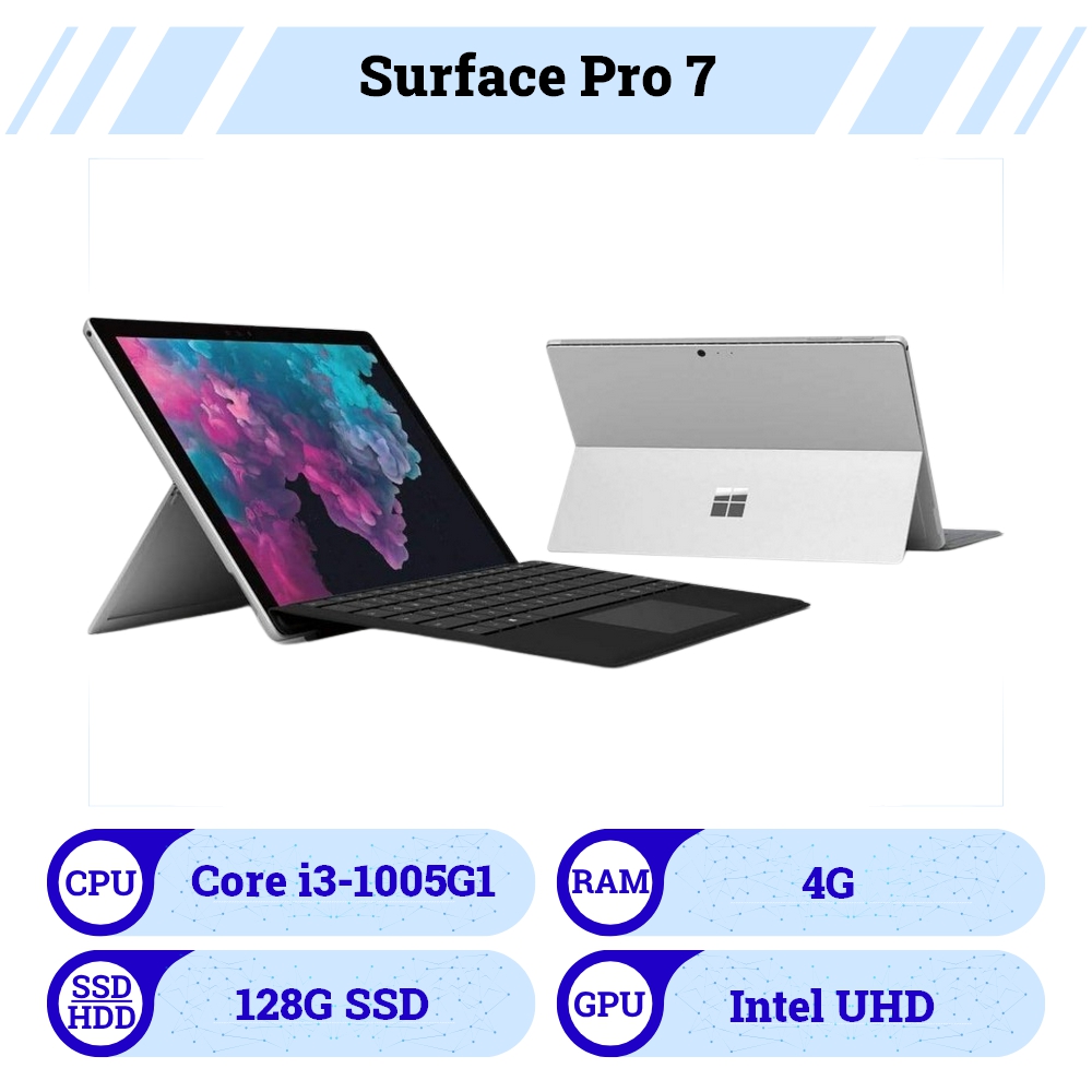 Surface pro 7 (silver-i3-4-128)