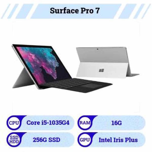 تبلت ویندوزی استوک مایکروسافت| Surface Pro 7 پردازنده i5 رم 16