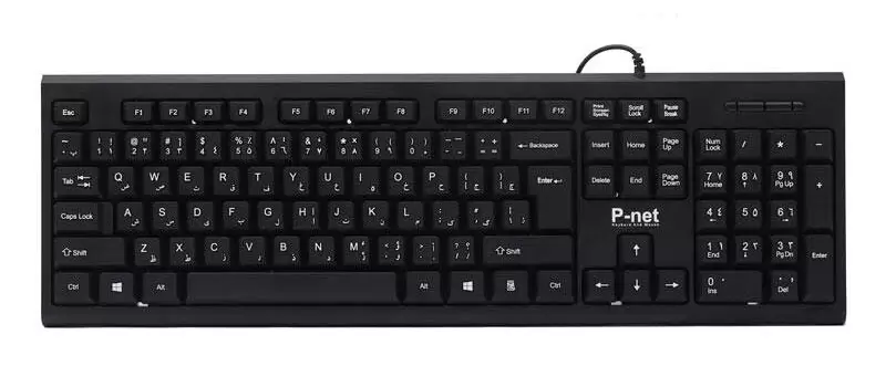 کیبورد باسیمP_net kb_600