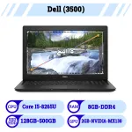 dell3500 15inch i5-8265u( 8g ddr4 128g 500g 2g geforce mx130)black
