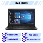 dell3500 15inch i5-8265u( 8g ddr4 128g 500g 2g nvidia mx130)black