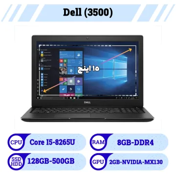 لپتاپ 15 اینچ استوک دل | Laptop Dell پردازنده core i5 نسل 8 رم 8 حافظه 128G ssd-500G hdd گرافیک 2G