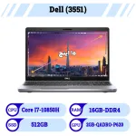 dell3551 15inch i7-10850h( 16g ddr4 512G 2g qadro p620)black