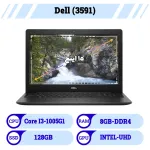 dell3591 15inch i3-1005g1( 8g ddr4 128G intel uhd)black