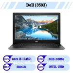 dell3593 15inch i5-1035g1( 8g ddr4 500G intel uhd)white