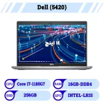 dell5420 14inch i7-1185G7( 16g ddr4 256G intel lris)gray