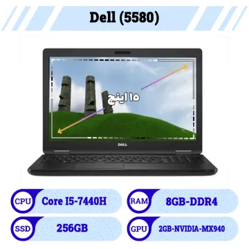 لپ تاپ 15 اینچ استوک دل|Loptop Dell پردازنده core i5 نسل 7 رم 8 حافظه 256G SSD گرافیک 2G