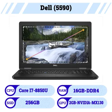 لپ تاپ 15 اینچ استوک دل | Laptop Dell  پردازنده Core i7 نسل 8 رم 16 حافظه 256G SSD گرافیک 2G