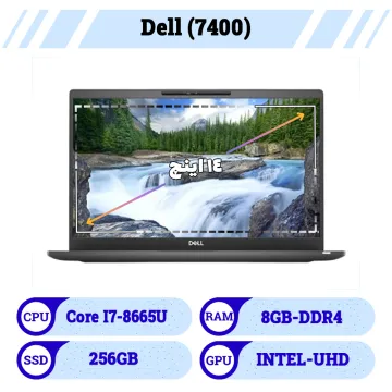 لپتاپ 14 اینچ استوک دل | Laptop Dell پردازنده core i7 نسل 8 رم 8 حافظه 256G ssd