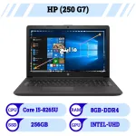 hp250 G7 15inch i5-8265u(8g ddr4 256G – intel uhd)gray