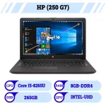 hp250 g7 15inch i5-8265u(8g ddr4 256G – intel uhd)gray