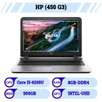 hp450 G3 15inch i5-6200u(8g ddr4 500G – intel uhd)silver