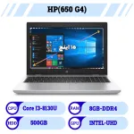 hp650 G4 15inch i3-8130u(8g ddr4 500G – intel uhd)gra