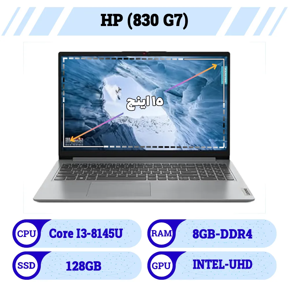 لپ تاپ 15 اینچ استوک اچ پی| Laptop Hp پردازنده core i3 نسل 8 رم 8 حافظه 128G SSD