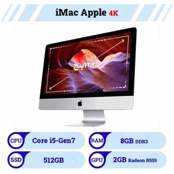 آیمک استوک اپل| Imac Apple پردازنده Core i5 نسل 7 رزولوشن 4k